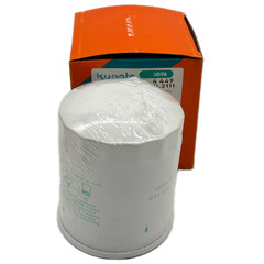 New Filter Service Kit for Kubota RTV-X900 77700-08715