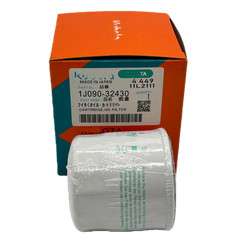 New Filter Service Kit for Kubota RTV-X900 77700-08715