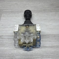 JR Merritt VCSOV-11656 Joystick Control Handle, 4-Way W/ Top Push Button