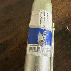 A&I Genuine Part A-ATL08 TOP LINK CAT 2 ADJ.