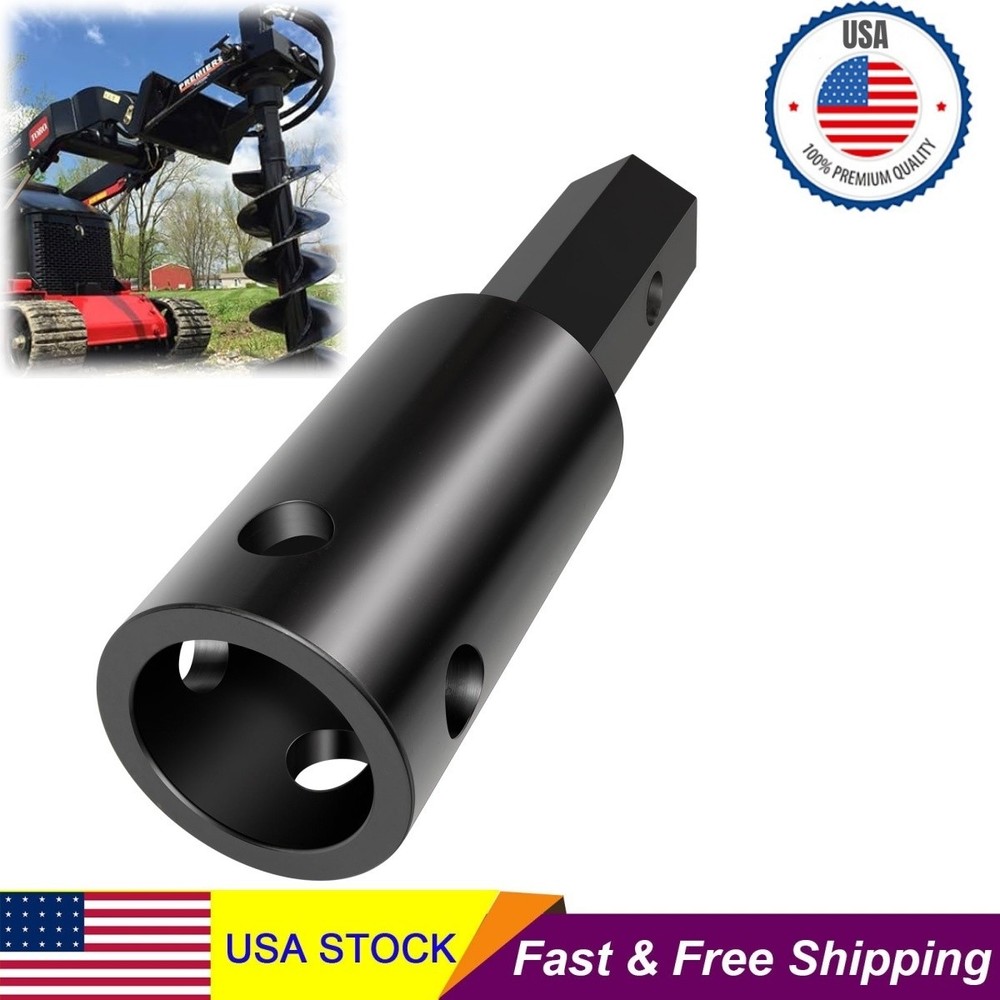 HEAVY DUTY AUGER ADAPTER 2″ HEX TO 2-9/16″ ROUND