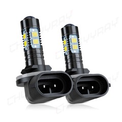 2 SUPER Bright LED light bulbs for Holland / Case HALOGEN Bulb 9847313 12v 37.5w