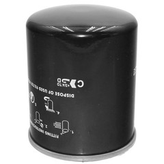 Hydraulic Filter LVA16054 Fits John Deere Compact Tractors 1023E 1025R 1026R
