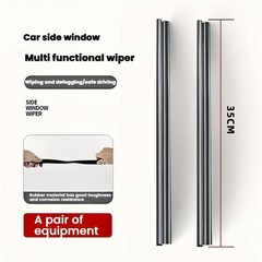 2PCS Car Universal Side Window Wiper Removes Rubber Strips Window Seal Strip USA