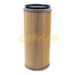 46483 For Wix Air Filter ( Replaces T0070-16323 )