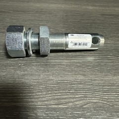 S07020100 Cat 2 Draw Pin Hitch For Tractors 1-1/8” X 6-1/8” Heavy Duty Accessory
