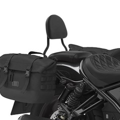 Motorcycle Rear Passenger Sissy Bar Backrest Fit For Honda Rebel 2017-2024