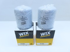 WIX Hydraulic Filters P/N 51269 (Lot of 2)