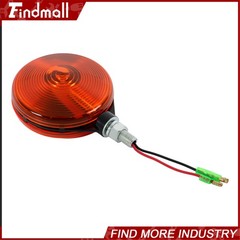 Findmall 3C08175870 Amber Warning Light For Kubota Tractor B L M Series