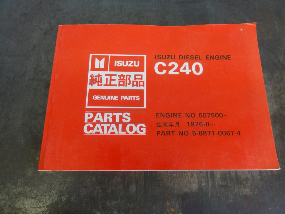 Isuzu C240 Diesel Engine Parts Catalog Manual 5-8871-0067-4