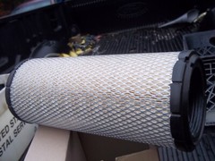 DAEDONG AIR FILTER P/N E7230-11081