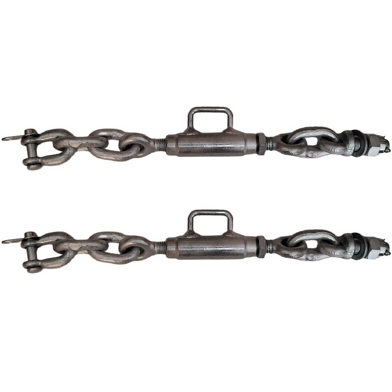 Two Universal 3 Point Hitch Chain Stabilizer Sway Check Chain 11.75″ to 13.5″