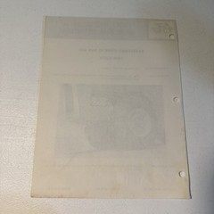 1970 Massey Ferguson Tractor Tow Hook Accessory Codes Product Information