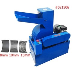Various Size 220V Hammer Crusher for Stone Coal etc. Crusher W/ 3pcs Screens