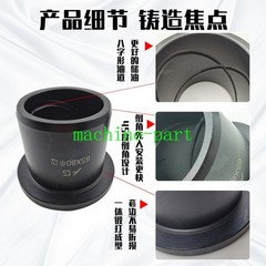 1PC Excavator Bucket Bushing W/ flanges (ID x OD x H) BUSHING ,BEARING SLEEVE