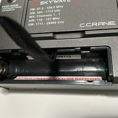 C. Crane CC Skywave SSB 2 AM/FM/SW/NOAA/VHF Aviation Radio Single Side Band Case
