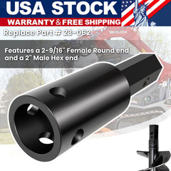 23-062 Heavy Duty Auger Adapter 2-9/16″ Female Round to 2″ Male Hex Auger