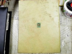 HERCULES DIESEL ENGINE GENERAL INFORMATION BOOK 12-400 HP