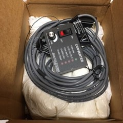 Analytic Systems RCP-VTL Remote Control, NEW *