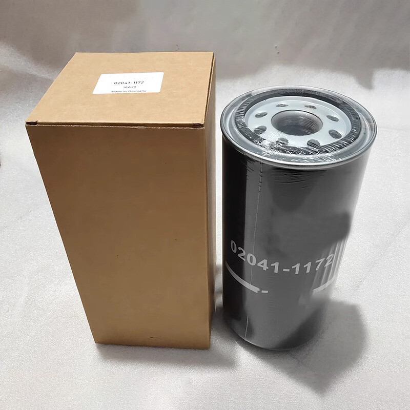 NEW 02041-1172 02041-1160 FOR Injection Molding Machine Oil Filter Element