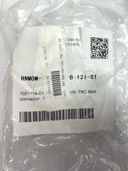 John Deere AT486669 Cab SmartGrade Roof Wiring Harness, New