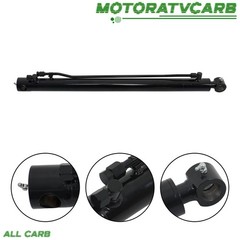 ALL-CARB Lift Cylinder For Bobcat 653 751 753 Skid Steer Loader 6531324 6586575