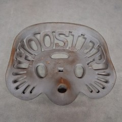 Hoosier Cast Iron Tractor Seat HOOSIER Lettering Cast Into Seat 15 1/2″ x 14 1/4