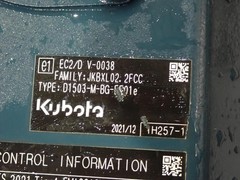 2021 Kubota D1503-M Diesel Engine UNUSED! D1503M 3 AVAILABLE