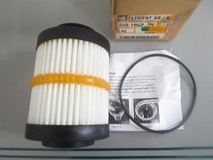 Caterpillar 348-1862 Element Assy Hydraulic Filter D-Series NEW OEM 0820