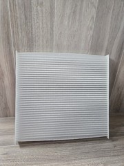 WIX 24873 Cabin Air Filter Lot Of 2 NOS