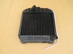 RADIATOR FOR PART 15371-72060