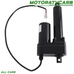 ALL-CARB 1× Lift Actuator For John Deere AM133408 AM131228 TE TH TS TX M-Gator