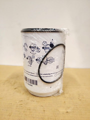 Genuine Volvo Fuel Filter – VOE21380488 | 21380488 – Made in United Kingdom