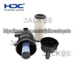 Air filter housing AF25551 P821575 P822858 RS3704 256C1-08011 Excavator