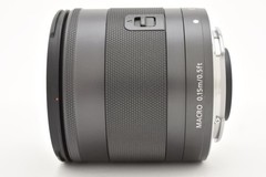 Canon EF-M 11-22 F4-5.6 IS STM 2362