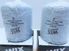 WIX Hydraulic Filters P/N 51269 (Lot of 2)