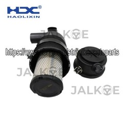 Air filter housing AF25551 P821575 P822858 RS3704 256C1-08011 Excavator
