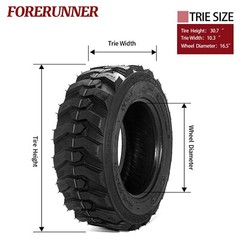 10×16.5 Skid Steer Loader Tire 12 Ply 10-16.5 Heavy Duty for Bobcat