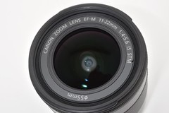 Canon EF-M 11-22 F4-5.6 IS STM 2362