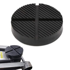 Universal Floor Jack Rubber Pad Adapter Pinch Weld Side Frame 1 Pack