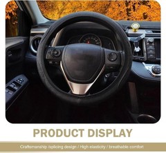 Anti-Slip Breathable Steering Wheel Cover, 15 Inch Universal Fit Color: Black