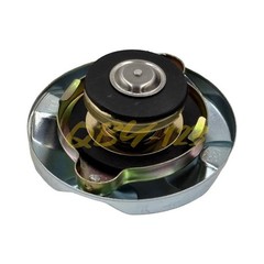 Radiator Cap John Deere 50 60 70 420 430 435 520 530 620 630 720 730 AA5757R