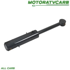 ALL-CARB Hydraulic Blade Cylinder For Bobcat 331 Mini Excavator 6597350