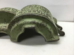 Antique Emerson Brantingham Cast Iron Gear Cover Mowing Machine ….[S7-3]