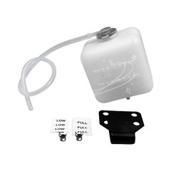 For Kubota Overflow Coolant Bottle W/ Bracket – Coolant Reservoir
