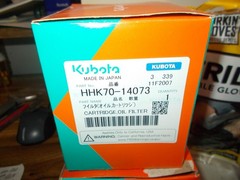 5 KUBOTA PART LOT: 3-OIL FILTERS,FUEL FILTER & AIR FILTER + BONUS NITRILE GLOVES