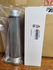 AGCO TRACTOR HYDRAULIC SUCTION FILTER Massey Ferguson 21X19RC 7068787M91