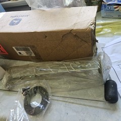JD Fuel Sending Unit W/ Gauge