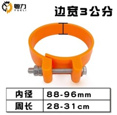 5x Rubber Oil Seal Ring 88mm-96mm Wide 30MM Hat Dust-proof Gasket For Shaft