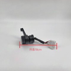 TA040-76630 Rotary Light Switch Fits Kubota M9000 M5700 M6800 M4900 Tractor